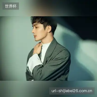 谭杏涵